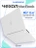 Чехол накладка Gurdini для Macbook Air 13.6" 2022 (A2681) пластик матовый White