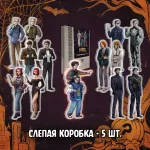 BUBBLE Страшный Сюрприз Краудфандинг