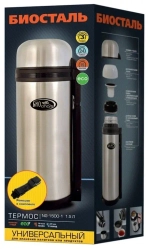 Термос Biostal NG-1500-1 1,5л