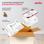 Газовая плита SIMFER F96MR52010