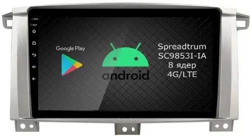 Магнитола для Toyota Land Cruiser 105 1998-2007 - Airok RI-1121 Android 12, Быстрая, SIM-слот