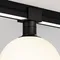 Трековый светильник Luna O-TR01-1-S-9WB3K Maytoni
