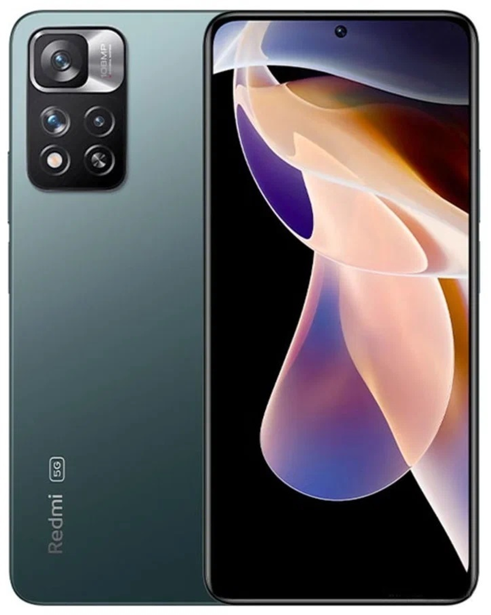 Xiaomi Redmi Note 11 Pro Plus 5G 8/256Gb Forest Green (Зеленый)