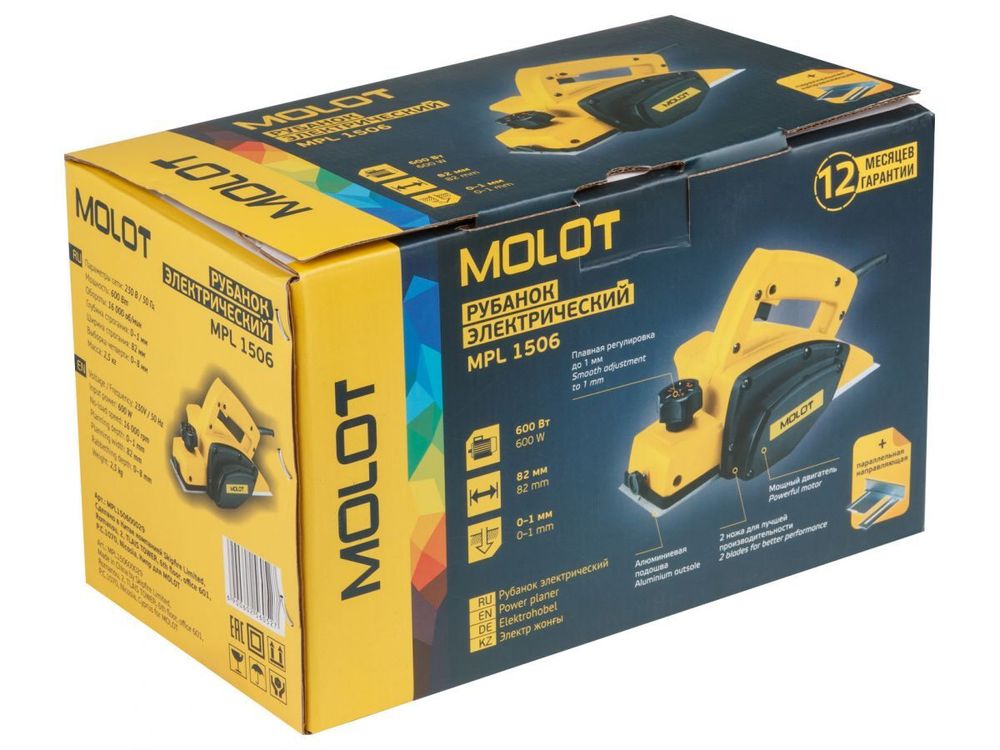 Рубанок электрический MOLOT MPL 1506