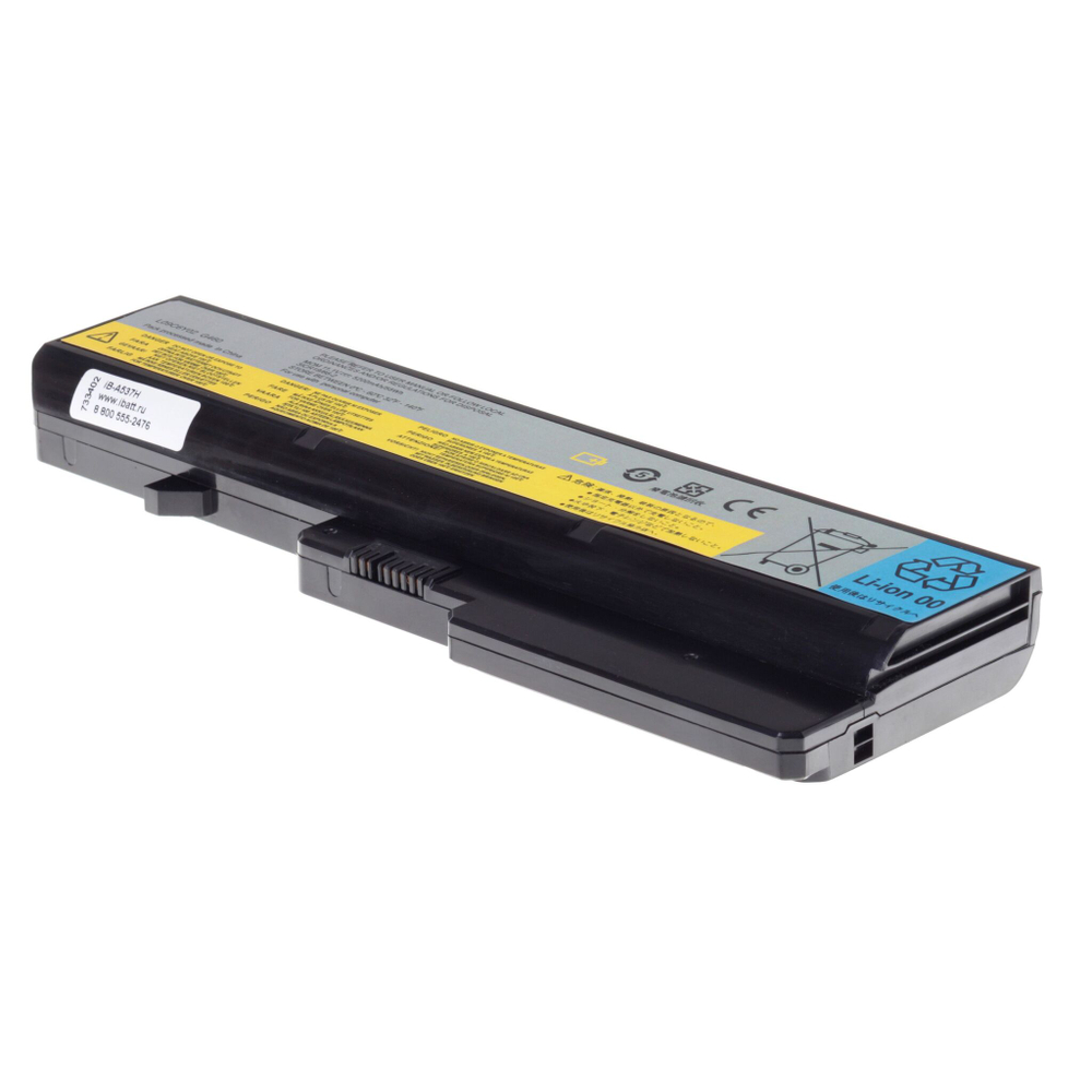 Аккумуляторная батарея iBatt 5200 mAh для ноутбуков Lenovo B570e (L09S6Y02,L09M6Y02)