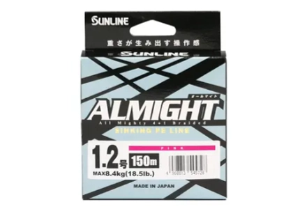 Шнур SUNLINE ALMIGHT 150m PINK #0.6