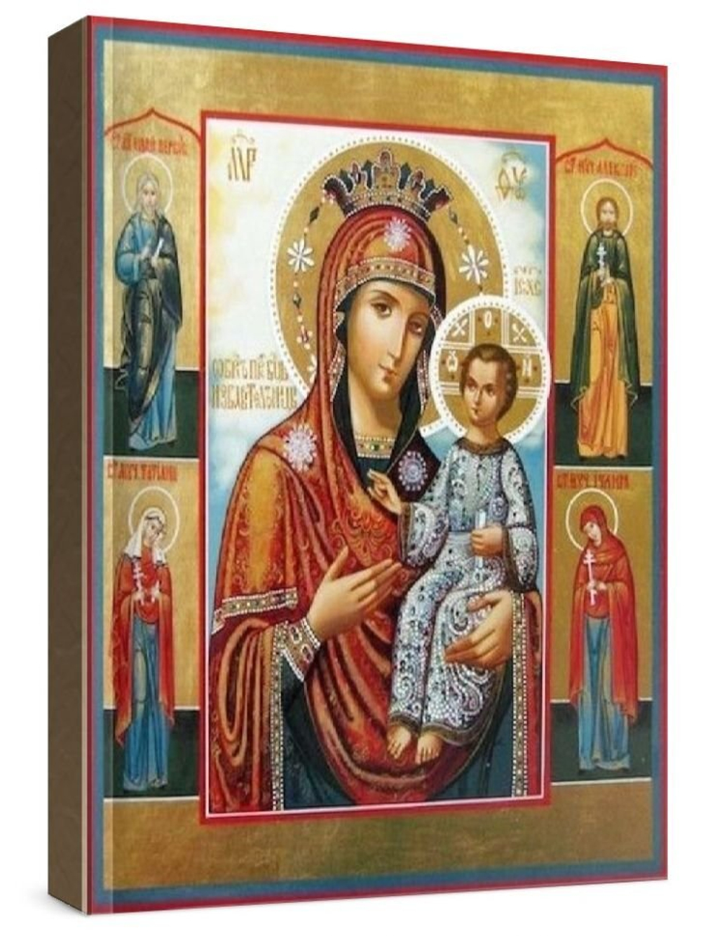 Избавительница (рукописная икона)
