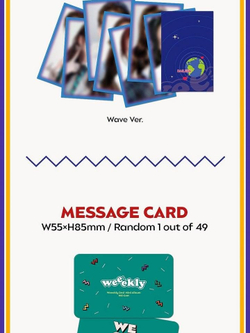 Альбом Weeekly - We Can 2nd Mini Album RANDOM Version
