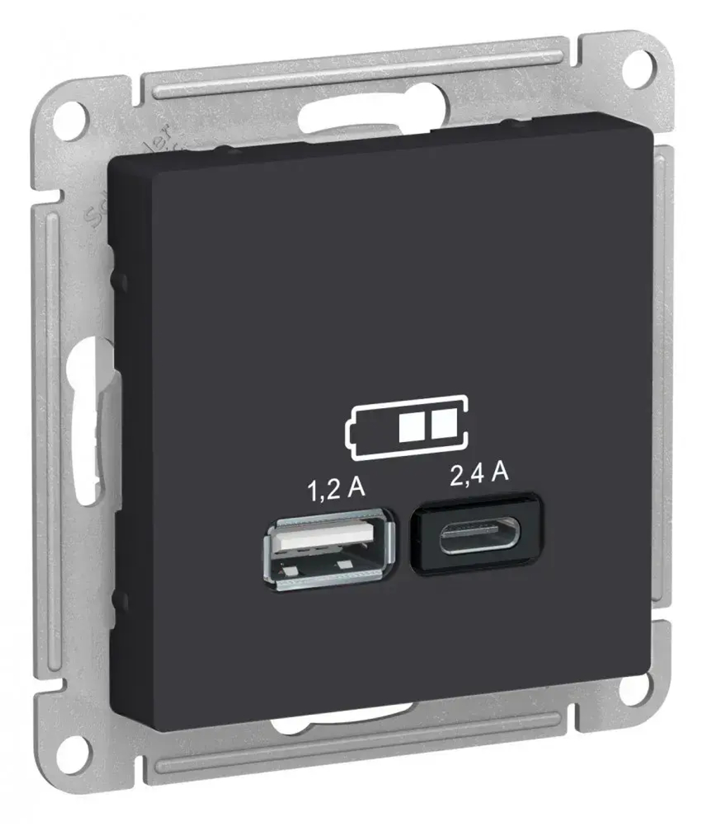 ATLASDESIGN USB РОЗЕТКА А+С, 5В/2,4А, 2х5В/1,2А, механизм, КАРБОН