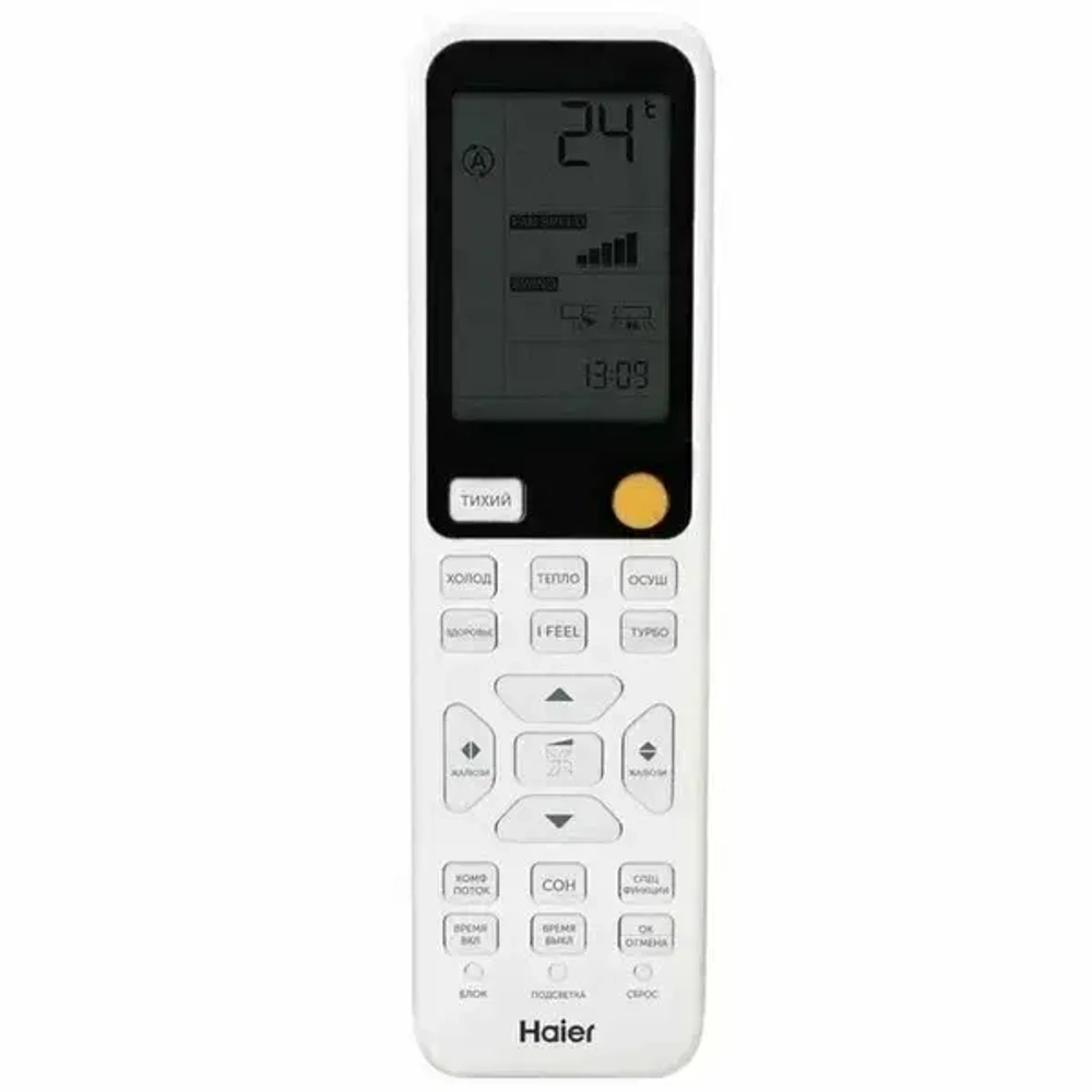Сплит-система Haier HSU-18HFF103/R3-W/HSU-18HUF103/R3 Flexis White