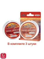 Леска монофильная для рыбалки Power Phantom IronCast CLEAR