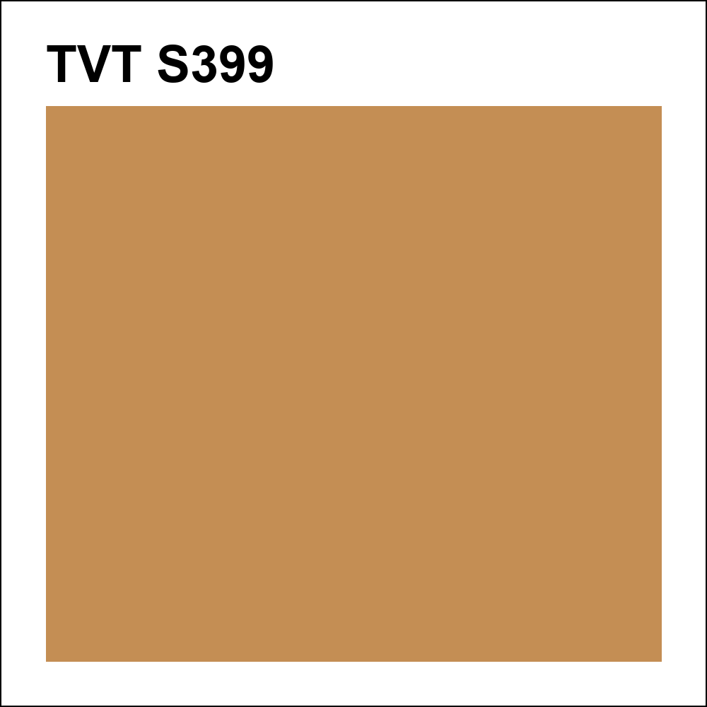 S399 за кг
