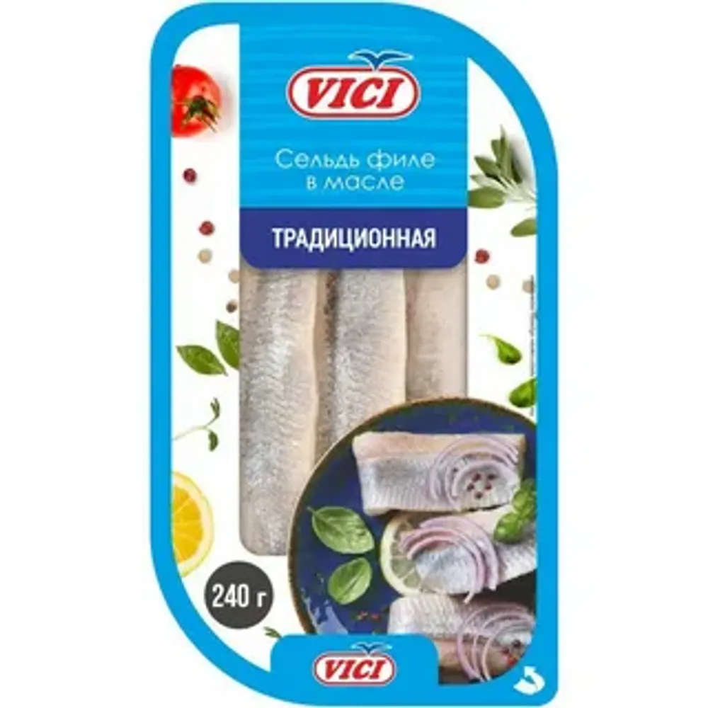 Филе сельди Слабосолёное в масле  в/у, VICI, 240гр