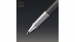 Ручка-роллер Parker Sonnet Premium Refresh GREY GT, стержень: F, цвет чернил: black, в подарочной упаковке