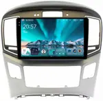 Магнитола для Hyundai H1, Grand Starex 2015-2022 (ШГУ монохром, авто с часами) - Teyes CC4 монитор 9.2" 2K QLED на Android 14, Быстрейшая, Snapdragon 680, DSP, CarPlay, 4G SIM-слот