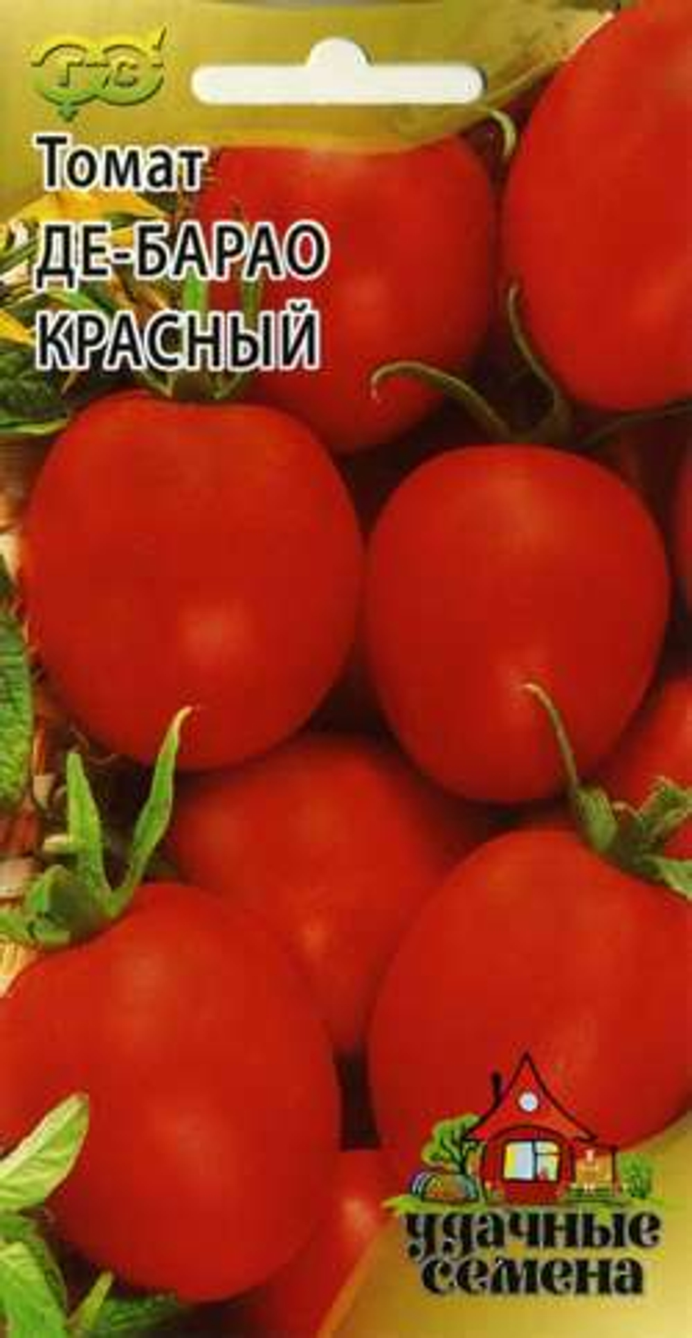 ред