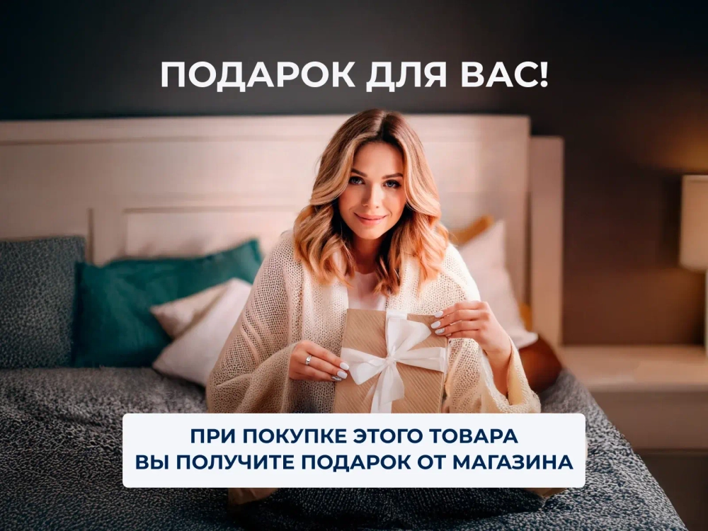 Матрас Materlux Rimini