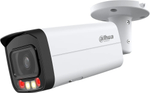 DH-IPC-HFW2249TP-AS-IL-0600B-S2 Уличная цилиндрическая IP-видеокамера с ИИ