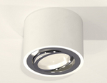 Накладной светильник Ambrella Light XS XS7510003