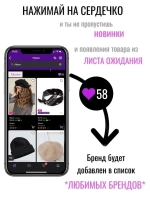 Панама с принтом летняя плотная