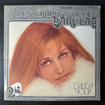 Dalida ‎– Les Grands Succès Barclay Vol. 16 (Канада 1975г.)