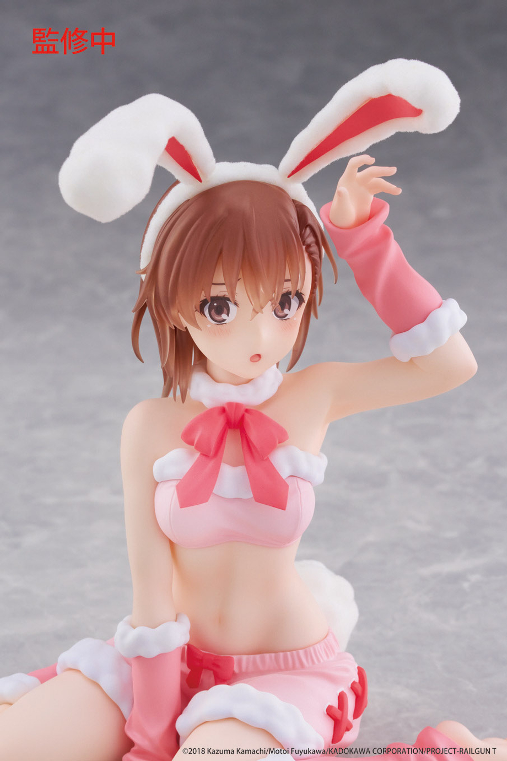 Мисака Микото / Misaka Mikoto