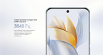 Смартфон HONOR 90 12/512 ГБ Global для РФ, Dual nano SIM, peacock blue