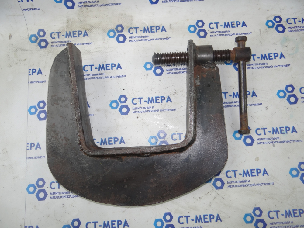 Струбцина С-образная 170*150мм (СССР)