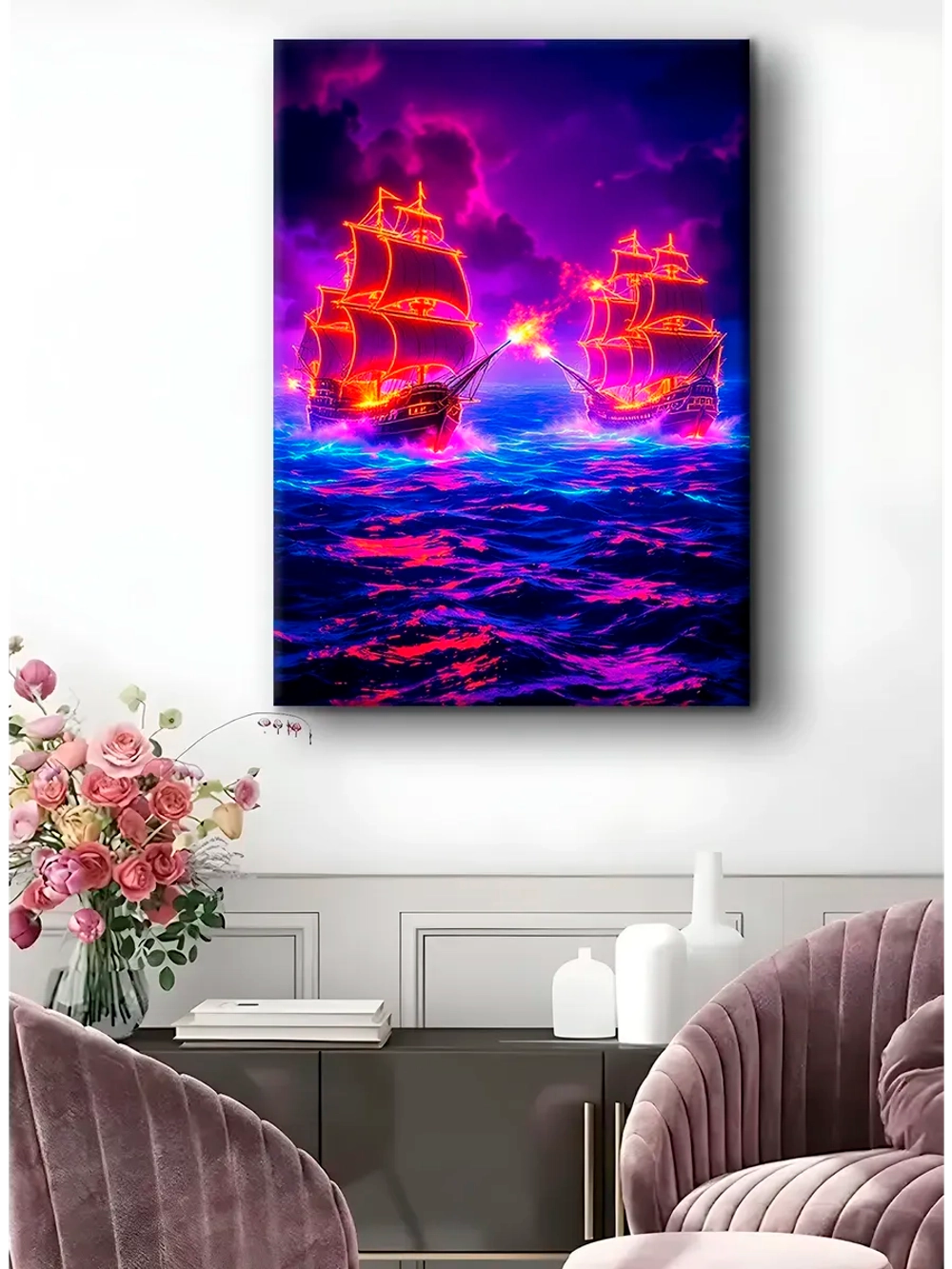 Картина Морской бой неон, на стену 30х40см 1шт.