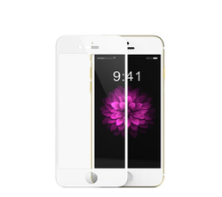 Защитное стекло с окантовкой для IPhone 7(черное и белое)