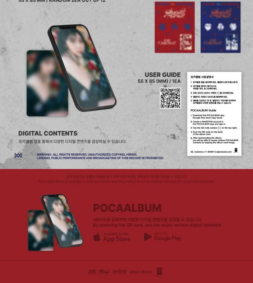 Альбом LEE CHAE YEON - SHOWDOWN 3rd Mini Album POCAALBUM Version