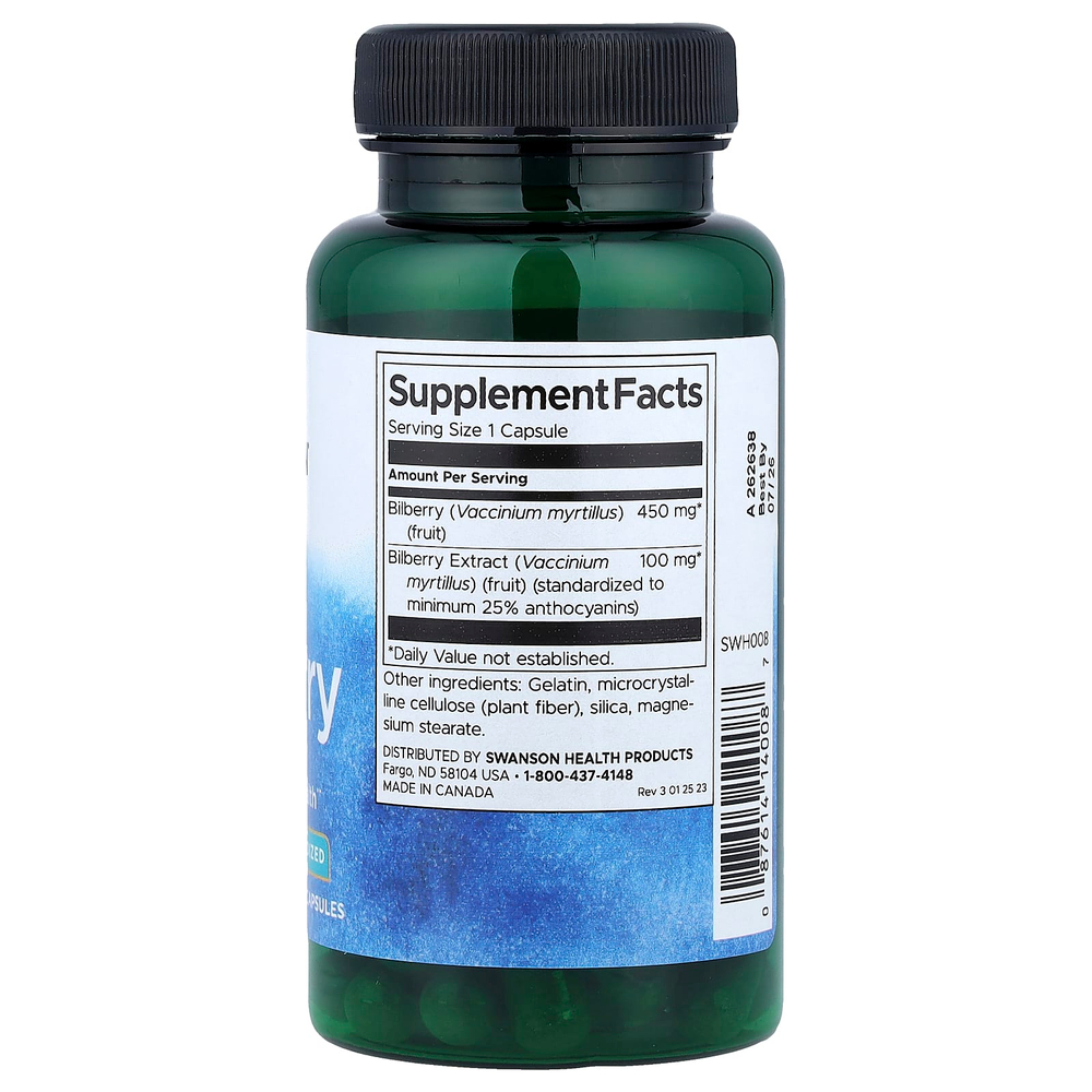 Swanson Vitamins, черника, стандартизированная, 60 капсул