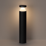Ландшафтный светодиодный светильник Odeon Light Hulk 7140/20GLA