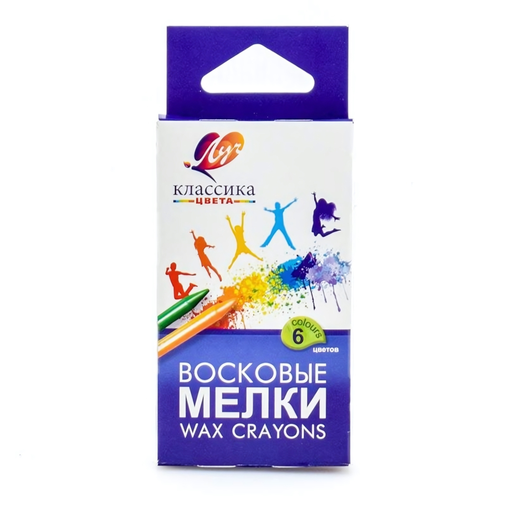 Мелки восковые "Классика" 6цв. (Луч)