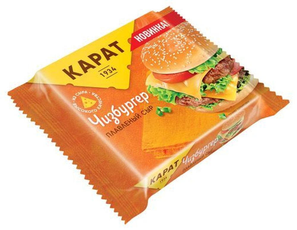 Сыр пл. ломтики 130гр 25% Чизбургер Карат