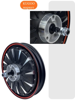 Мотор колесо Kugoo V3 Pro