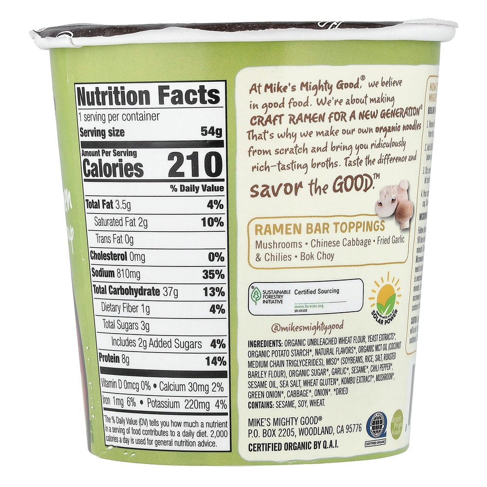 Mike's Mighty Good, Craft Ramen, вегетарианский овощной суп рамен, 54 г (1,9 унции)
