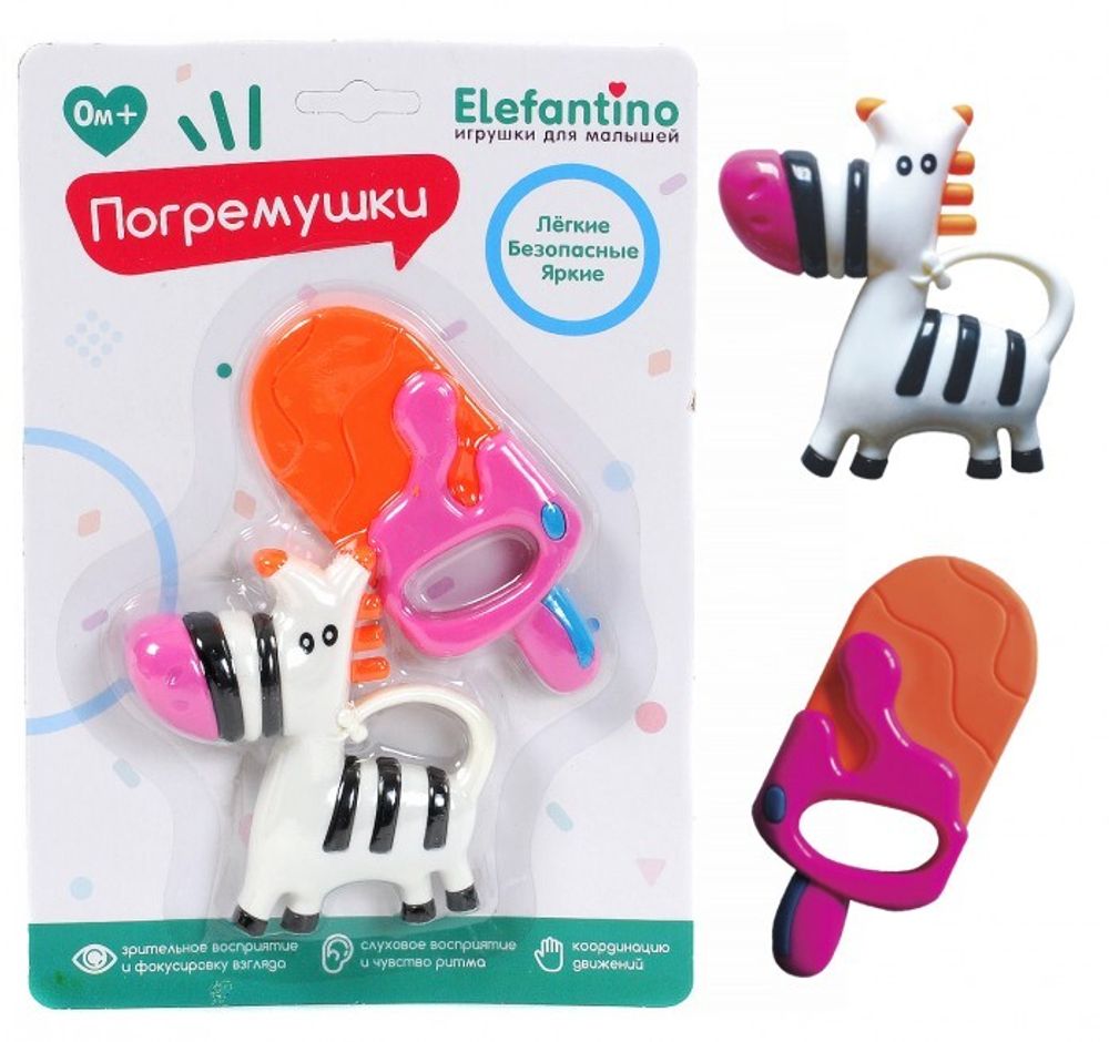 7734/Погремушка "Elefantino"( 2 шт. в упак.)легкие, с удобным захватом на блист. 24*16, 5 см/12 7734/Погремушка "Elefantino"( 2 шт. в упак.)легкие, с удобным захватом на блист. 24*16, 5 см/12