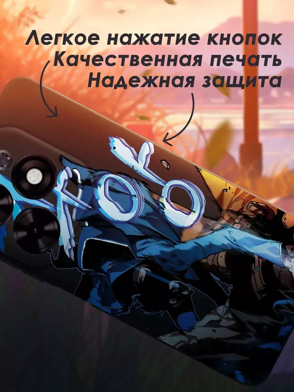 Чехол на Tecno Spark 20, 20C с принтом