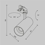 Трехфазный трековый светодиодный светильник Maytoni Focus Led TR197-3-20WCCT-M-B