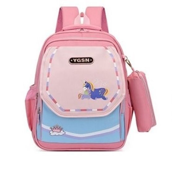 Çanta \ Bag \ Рюкзак YGSN Love pink