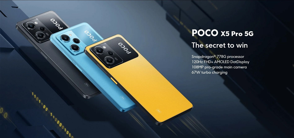 Смартфон POCO X5 Pro 5G 8/256 ГБ RU, Yellow