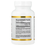 California Gold Nutrition, L-аргинин, 500 мг, 60 растительных капсул