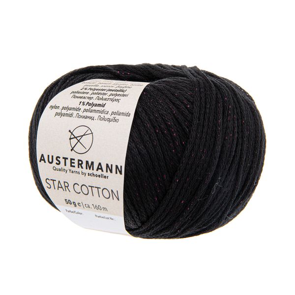 Пряжа Austermann (Аустерманн) Star Cotton / уп.10 мот. по 50 г, 160 м, 12014