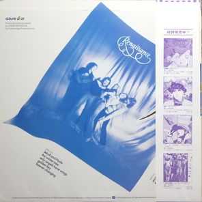 Renaissance / Azure D'or (LP)