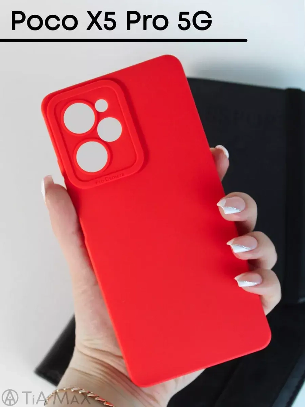 Чехол на Xiaomi Poco X5 Pro 5G
