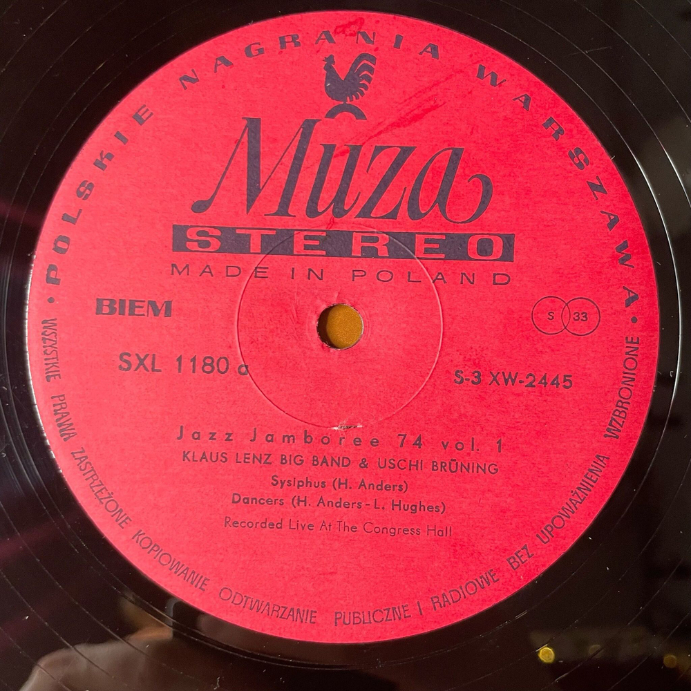 Винтажная виниловая пластинка LP Сборник Jazz Jamboree 74 Vol. 1 (Польша 1975)