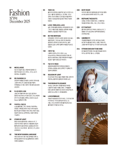 публикация marie claire - 2025.12 PARK SEO JUN C Type
