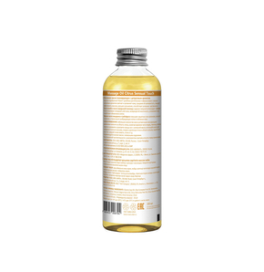 Массажное масло Masculan "Citrus Sensual Touch" тонизирующее с цитрусовым ароматом, 200 мл