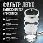 Лейка для душа из нержавеющей стали, водосберегающая массажная насадка с режимом тропического дождя, серебристая
